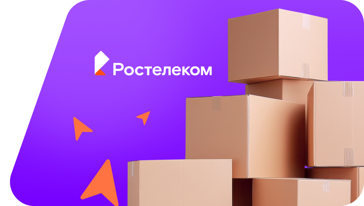 Переезд в новую квартирув&nbsp;деревня Новонадырово (Республика Башкортостан)